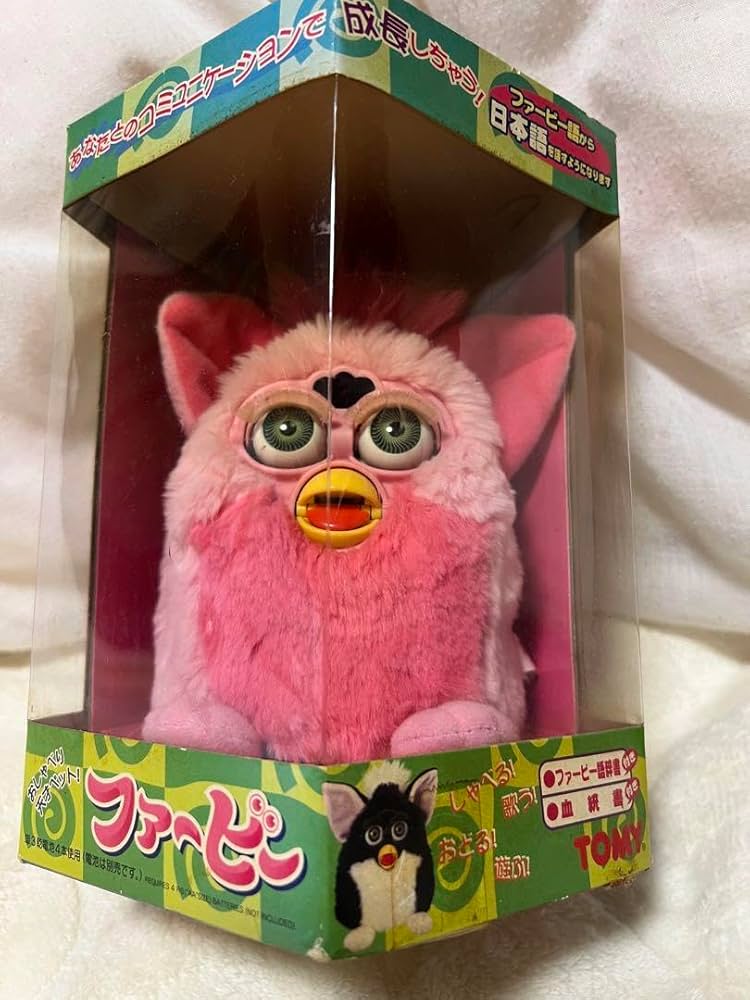 ファービー　初代　ぬいぐるみ　おもちゃ Amazon.co.jp: 初代ファービー farby ぬいぐるみ 珍ベアー